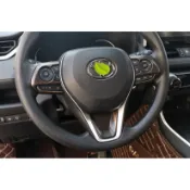 適用於豐田 TOYOTA 19-25年 12代 ALTIS 方向盤裝飾片 方向盤飾框 方向盤裝飾框 方向盤框 木紋