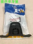 免運~適用於寶馬3系E46排氣管318 325 320橡膠吊耳支座吊膠 QC224