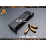 〈傻瓜二館〉WE P99 劈玖玖 瓦斯手槍 金屬 瓦斯彈匣 玩具槍 BB槍 生存遊戲