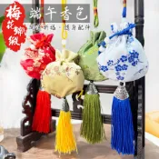 端午節 香包 流蘇香囊 梅花袋 國風香袋 古風香包 錦緞香包 刺繡錦囊 艾草 護身符 祈福 香袋【M000002】