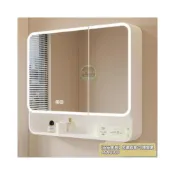(店+)【安安家具】弧形太空鋁浴室鏡櫃 智能除霧美妝燈 防水鏡箱 強力收納 掛牆式 北歐風 小戶型衛浴 2025新款
