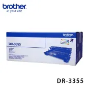 兄弟事務機器有限公司 brother DR-3355雷射感光滾筒 - 原廠公司貨【免運】