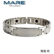 § 全館7折 § 【Mare】㊣316L白鋼手鍊：雕龍 款【售後服務&保固12個月】