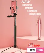 A21 手持穩定器 自拍棒 3D補光燈 自拍神器 藍芽 美顏 自拍桿 手機架 自拍 手機 藍牙 三腳架 腳架 抖音 A6