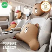 line汽車載座椅靠護頸枕頭可愛卡通車用女士頸椎腰靠枕
