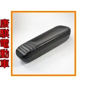 康騏電動車 扶手 長 四輪代步車 (必翔 伍氏 康而富 自遊實 康揚 建迪 國睦 ) 維修