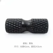 全球選品1館 生活百貨 健身泡沫軸肌肉放鬆瘦腿器瑜伽滾輪筋膜球按摩軸瑜伽柱按摩花生球