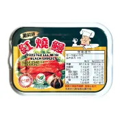 台糖 黑蒜頭 紅燒鰻 80g 罐頭