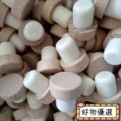 🌸桃園出貨🌸紅酒瓶專用木塞 葡萄酒瓶塞 酒瓶密封塞 白酒塞LOGO可定製