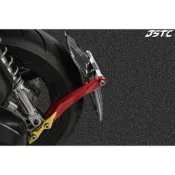 【JSTC/預購】 鎧甲 Freedom CNC後土除 SYM JET SL JET SL+ 專用