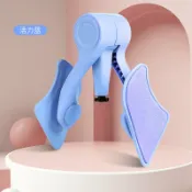 全球選品1館 生活百貨 2025瑜伽瘦腿器夾腿器盆底肌訓練器家用健身器材燃脂運動可調節