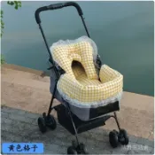 【限時特價】寵物四季貓狗 車載推車 坐墊防臟圍擋 靠枕可拆洗 寵物推車 防臟墊坐墊