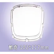 有瑕疵  嚴重裂痕 請確認過在下單   電動自行車QC 酷奇仪表上盖