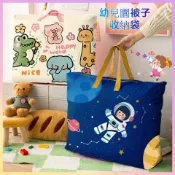 幼兒園收納袋 綿被收納袋 棉被袋 幼兒園 旅行袋 行李打包袋 600D牛津收納袋 耐磨耐用收納袋 收納袋 衣物收納袋