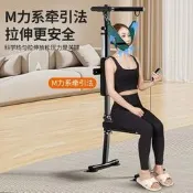【可開發票證１】頸椎牽引器牽引家用頸部矯正器頸椎病治療治療儀拉伸矯正脖子