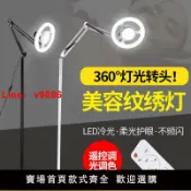 極致甄選 【台灣公司 可開發票】立式美容燈紋繡燈LED超亮護眼冷光燈紋眉無影燈手術專用燈落地燈