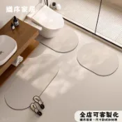 可客製 素雅米色 馬桶u型墊 吸水止滑 浴室地墊 防滑腳踏墊 珪藻土地墊 廁所門墊 軟式矽藻土地墊 衛生間洗手間門口地毯