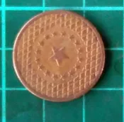 外國  各式代幣 紀念章  代幣  t12589