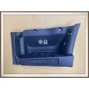【帝益汽材】FUSO 中華 三菱 堅達 3.5~8.5噸 2007年後 腳踏板 上車踏板《另有賣霧燈、大燈、保桿彎角》