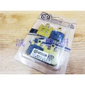 誠一機研 川歐力士 台灣製半金屬碟煞來令片 TOKICO輻射卡鉗(凸字) 四片式 ZX6R ZX10R ZX12R 煞車