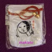 ~小小牛瑪奇朵~ 日本京都yojiya優佳雅米白色束口袋