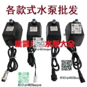 KX1800噴霧風扇BK1800誰蹦DK1340雕刻H機BK2000-3500銅線線JN-DH