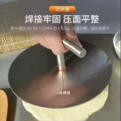 限時💐🌺304不銹鋼 蔥油餅壓餅器 手工壓肉餅手壓式 滿焊家用 手動壓餅機圓形 壓餅皮機壓皮器餅皮機蔥油餅機