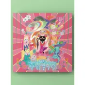 林檎班｜椎名林檎周邊 ShiinaRingo sheena ringo 海報 裝飾畫 油畫布 368