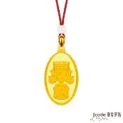 Jcode 真愛密碼 Jcode 大甲媽金牌黃金墜子 送項鍊