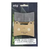 易生活ELiving ELIG 機車專用 前後來令片 (陶瓷運動版)【EM 006-GG】 適用車款：雷霆 G6 brembo 特式版
