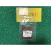 SYM 原廠 悍將 Z1 GR JET GT(KZ KC) FNX 鐵 汽缸蓋墊片 料號：12251-H6B-000