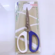 BD 白鐵萬用剪刀 C0013