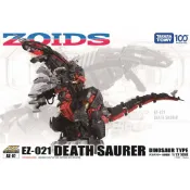 TAKARATOMY 洛伊德 ZOIDS AZ-07 死亡索拉 死亡暴龍 玩具研究中心(領卷更優惠且免運)現貨