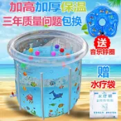 協貿國際日用品生活11館 幼嬰兒游泳池家用新生兒童合金支架大號充氣保溫小寶寶透明洗澡桶