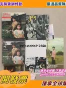 現貨臻享全球購✨CD黑膠唱片】周杰倫 七里香 阿爾發首版 親筆簽名 CD VCD 海參崴寫真 預購單3