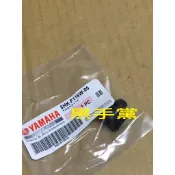 黑手黨 山葉原廠停止器 5HK 防震橡膠 停止器 引擎吊架橡膠 RS ZERO RSZ YAMAHA