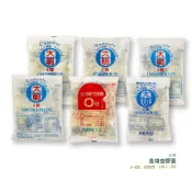 【大明】空膠囊(0號/1號/2號/3號/4號/植物性0號)100顆/包 食用膠囊大明膠囊 *健人館*