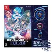 【電玩指標】十倍蝦幣 NS Switch 戰鬥陀螺X XONE 日文版 戰鬥陀螺 完整版 戰鬥 陀螺 BEYBLADE