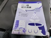 普通型高中 國文 4 語文演練 含解答 龍騰 無劃記 97F