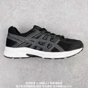 【可開發票】亞瑟士 Asics Gel-Contend 4 抗衡4代低幫城市休閑運動跑步 運動 休閒 男女 13【满额免