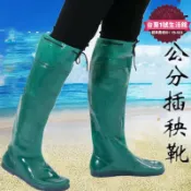 萬物優選鋪 快速出貨 【限時特價】插秧靴插田男女高筒雨鞋軟平底水田鞋襪系帶過膝防滑下水鞋防滑靴