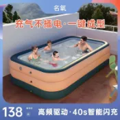 新貨上架 充氣游泳池兒童超大號小孩家庭洗澡盆成人寶寶嬰兒家用泳池