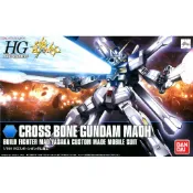 ◆弘德模型◆ HGBF 014 1/144 骷髏鋼彈魔王 Cross Bone Gundam Maoh 鋼彈創鬥者