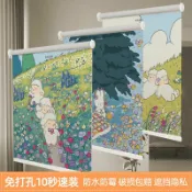 君源優品 窗簾 門簾 可客製化尺寸 簡易卷簾窗簾加厚遮光遮陽臺臥室衛生間治愈系防走光簾手拉式窗簾