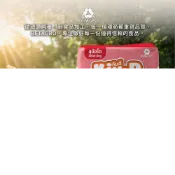 (店+)[20kg超值包] Kin D 國王犬 活力犬糧 20KG 鮮燉牛肉 成犬 狗飼料 國王狗飼料 大包裝