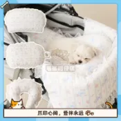 ✨新品上新✨寵物春秋新款碎花可拆洗狗狗貓咪推車花邊邊緣墊子圍擋內墊三件套🔥限時下殺40