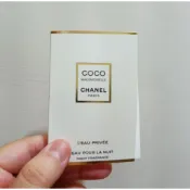 【全新買就送小禮】CHANEL 香奈兒 摩登COCO秘密時光香水1.5ml 隨身瓶 便宜賣