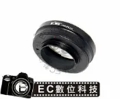 【EC數位】Sony Minolta AF 鏡頭轉 Samsung NX5 NX10 系統機身 鏡頭鋁合金轉接環