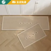 【抑菌+客製地墊】加厚可愛廚房地墊 大尺寸 矽藻土軟地墊 腳踏墊 止滑墊 珪藻土地墊 防水防油 長地墊 吸水地墊 易打理