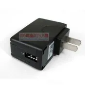 《995電腦》全電壓 單USB 旅行充電器 5V1A 手機充電器 音箱充電器 HTC / iPhone / SAMSUNG / NOKIA / LG 快速充電